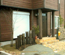 枕木フェンスの設置