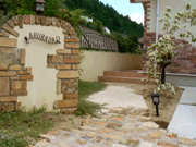 実績・実例の紹介「ガーデニング・エクステリアへ」