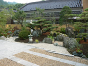 実績・実例の紹介「造園へ」